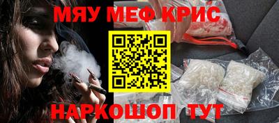 прущие грибы Можга