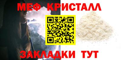прущие грибы Можга