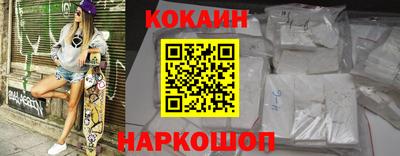 прущие грибы Можга