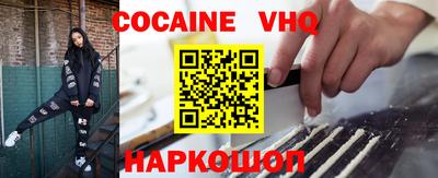 прущие грибы Можга