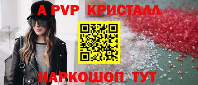 прущие грибы Можга
