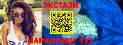 прущие грибы Можга