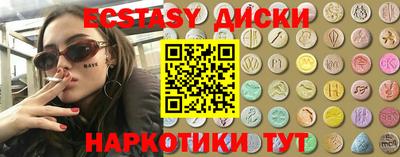 прущие грибы Можга