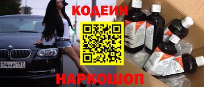 прущие грибы Можга