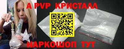 прущие грибы Можга