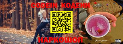 бошки Моздок