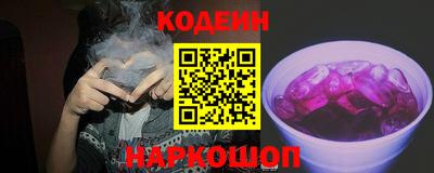 прущие грибы Можга