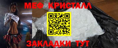 прущие грибы Можга