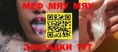 прущие грибы Можга