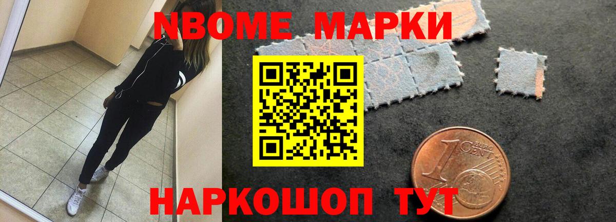 Холмск  Лсд 25 экстази кислота  ЛСД экстази кислота  Вход с VPN 